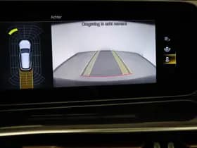 Mercedes-Benz EQC thumbnail 5