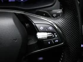 Škoda Karoq thumbnail 42