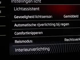 Škoda Karoq thumbnail 55