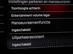 Škoda Karoq thumbnail 56
