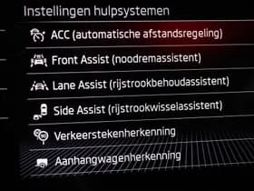 Škoda Karoq thumbnail 10
