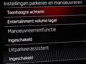 Škoda Superb thumbnail 59