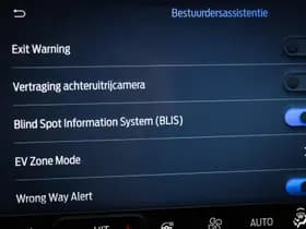 Ford Kuga thumbnail 52