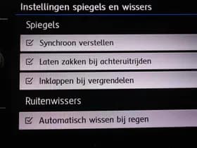 Volkswagen T-Roc thumbnail 44