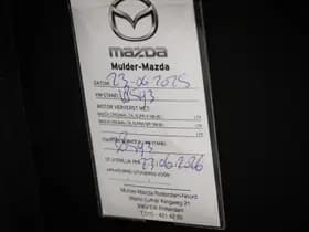 Mazda CX-60 thumbnail 34