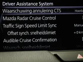 Mazda CX-60 thumbnail 8