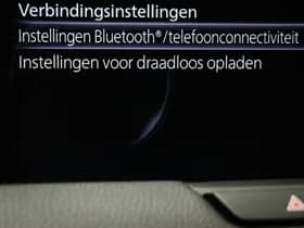 Mazda CX-60 thumbnail 9