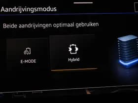 Volkswagen Tiguan thumbnail 43