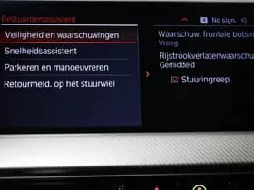 BMW 1-Serie thumbnail 5