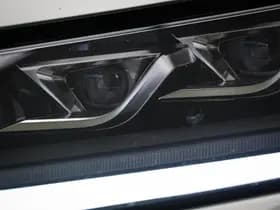 Lexus RX thumbnail 21