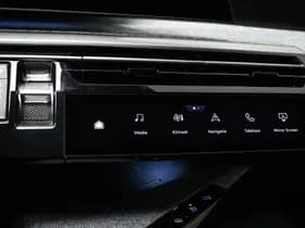 Peugeot e-3008 thumbnail 43