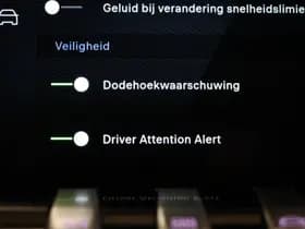 Peugeot 508 thumbnail 53