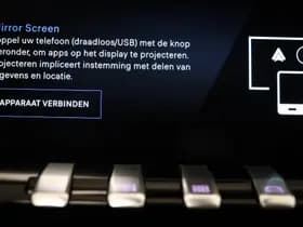 Peugeot 508 thumbnail 57