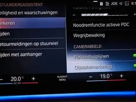 BMW 2-Serie thumbnail 52