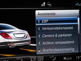 Mercedes-Benz S-Klasse thumbnail 59
