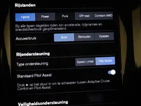 Volvo XC60 thumbnail 48
