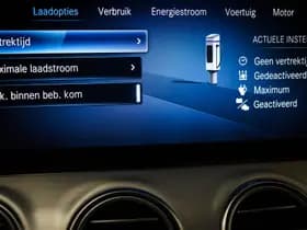 Mercedes-Benz E-Klasse thumbnail 48