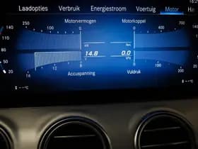 Mercedes-Benz E-Klasse thumbnail 49