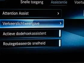 Mercedes-Benz E-Klasse thumbnail 52