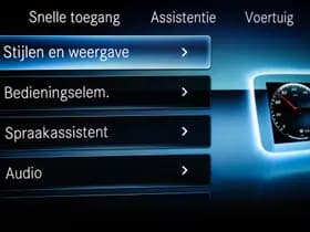 Mercedes-Benz E-Klasse thumbnail 55