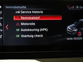 BMW X1 thumbnail 59