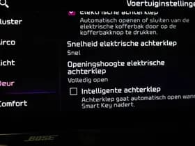 Kia Sorento thumbnail 49