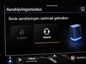 Volkswagen Tiguan thumbnail 5