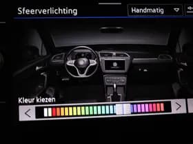 Volkswagen Tiguan thumbnail 6