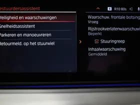 BMW 5-Serie thumbnail 50