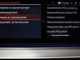 BMW 5-Serie thumbnail 51