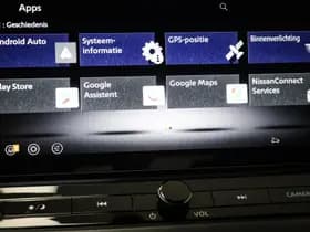 Nissan Qashqai thumbnail 46