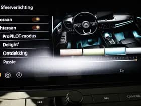 Nissan Qashqai thumbnail 7