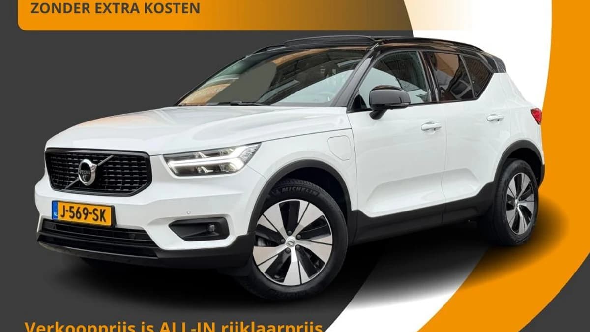 Volvo XC40 — foto 1