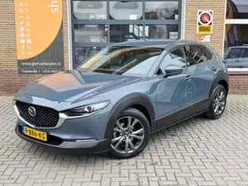 Mazda CX-30 thumbnail 3