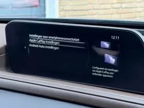 Mazda CX-30 thumbnail 31