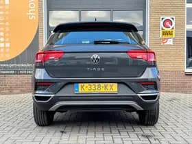 Volkswagen T-Roc thumbnail 39