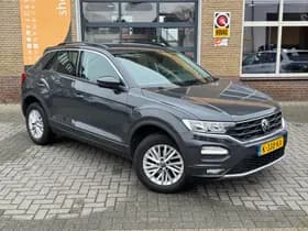 Volkswagen T-Roc thumbnail 46