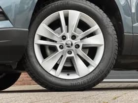 Škoda Karoq thumbnail 12