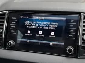 Škoda Karoq thumbnail 24