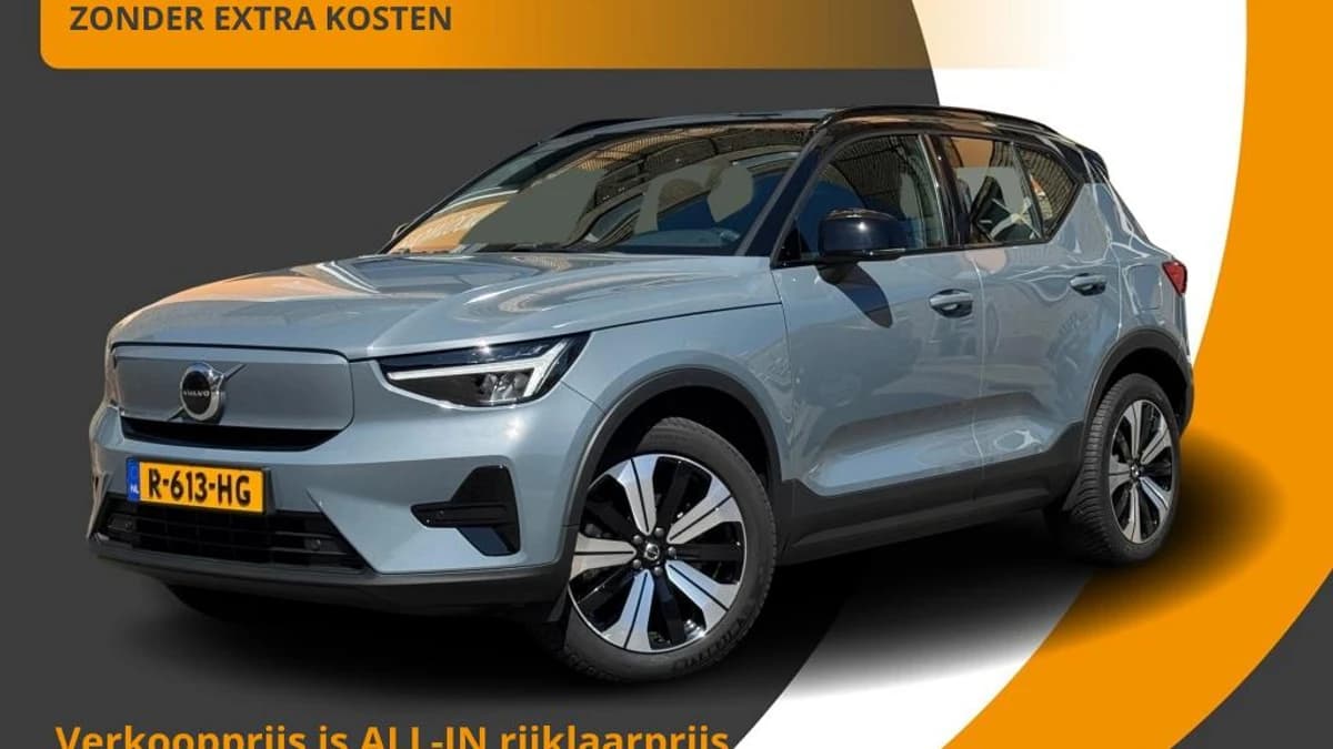 Volvo XC40 — foto 1