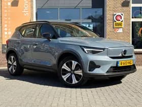 Volvo XC40 thumbnail 48