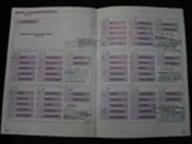 MINI Clubman thumbnail 13