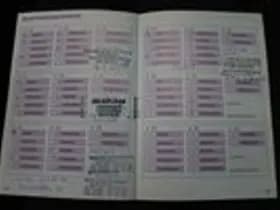 MINI Clubman thumbnail 14