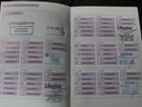 MINI Clubman thumbnail 19