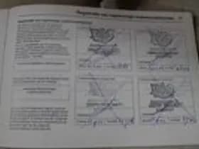 Jaguar XK8 thumbnail 17