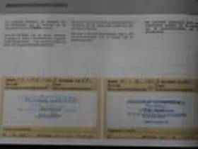 Citroën C4 Cactus thumbnail 24