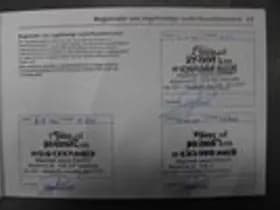 Jaguar XJR thumbnail 28