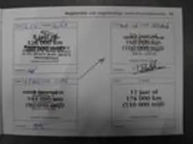 Jaguar XJR thumbnail 29