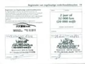 Jaguar XK8 thumbnail 23