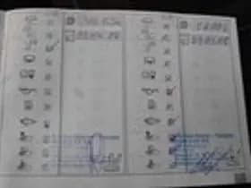 MINI Paceman thumbnail 27